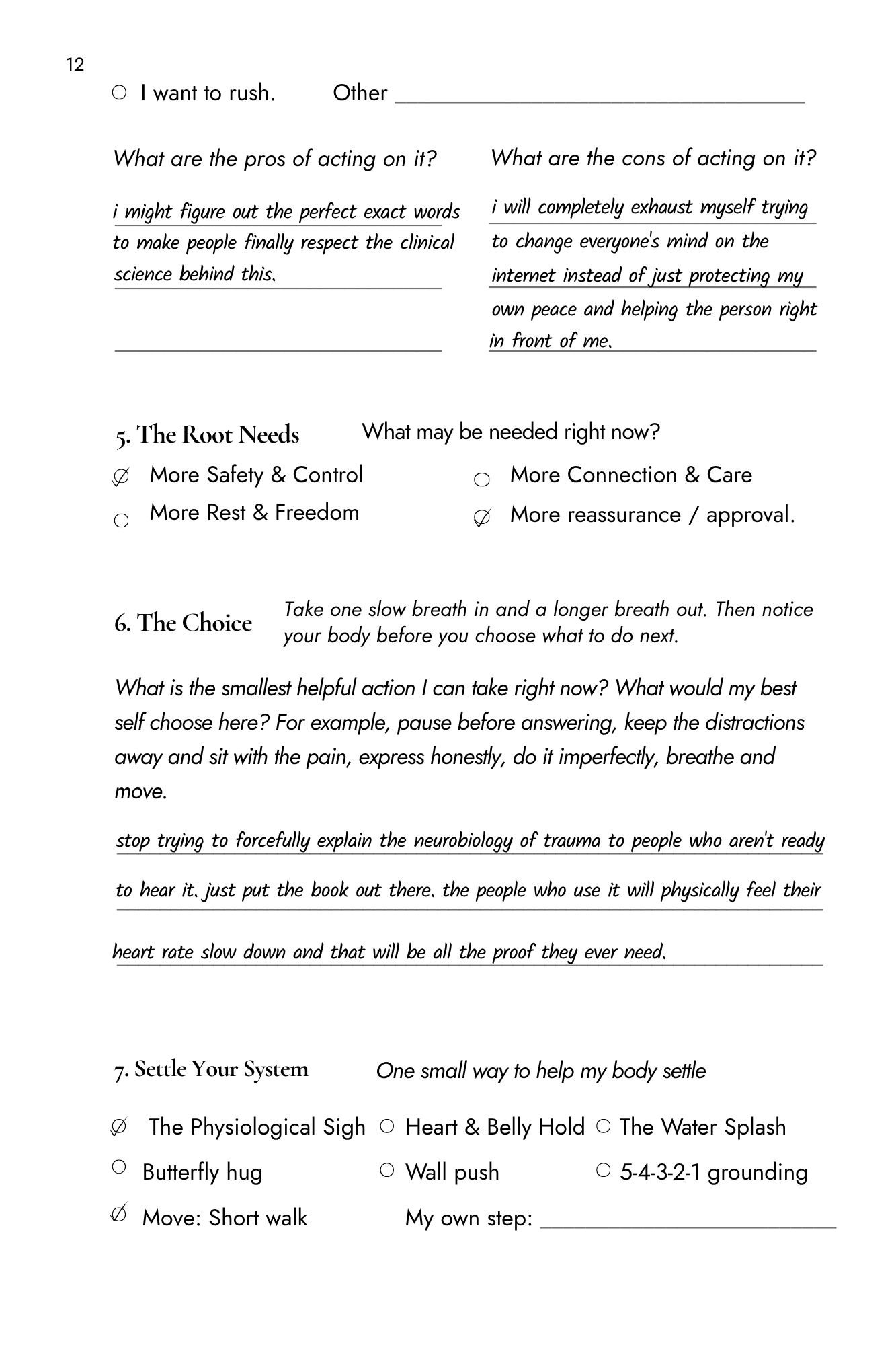 Journal interior — daily entry structure